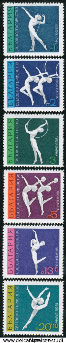 DEP1 Bulgaria  Bulgary  Nº 1726/31   MNH - Sonstige & Ohne Zuordnung