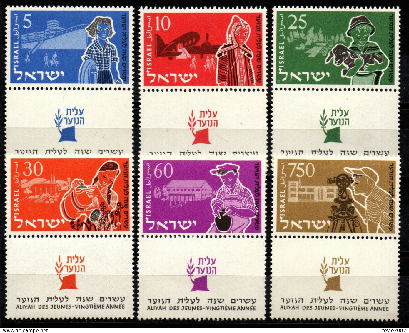 Israel 1955 - Mi.Nr. 108 - 113 - Postfrisch MNH - TAB - Ungebraucht (mit Tabs)