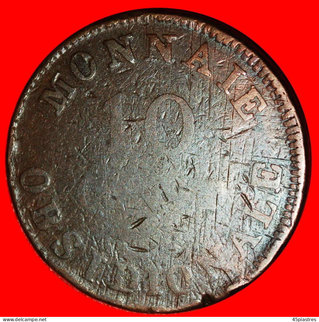 * JUST PUBLISHED: FRANCE BELGIUM ANTWERP 10 CENTIMES 1814R LOIUS XVIII (1814-1815, 1815-1824)· LOW START ·  NO RESERVE! - 1814 Siège D’Anvers