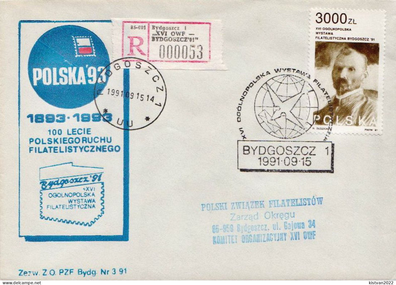 Postal History: Poland 4 R Covers With Special Cancels - Storia Postale