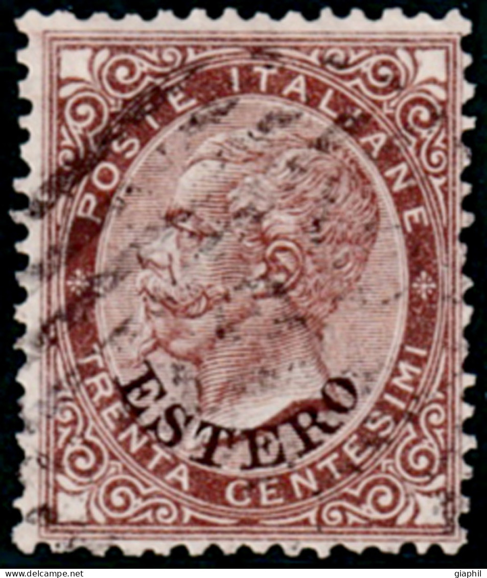 ITALIA UFFICI POSTALI ALL'ESTERO EMISSIONI GENERALI 1874 30 CENT. (Sass. 6) USATO - Emissioni Generali