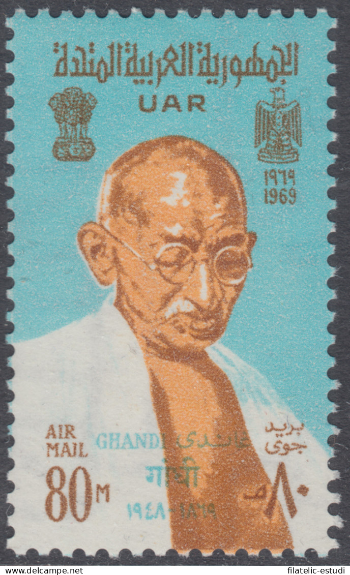 Egipto Egypt Nº 114 Nº A-114 1969 Mahatma Gandhi MNH - Other & Unclassified