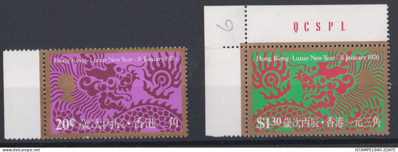 00926/ Hong Hong 1976 Sg338/39 MNH Chinese New Year. Year Of The Dragon. Set Of 2 - Unused Stamps