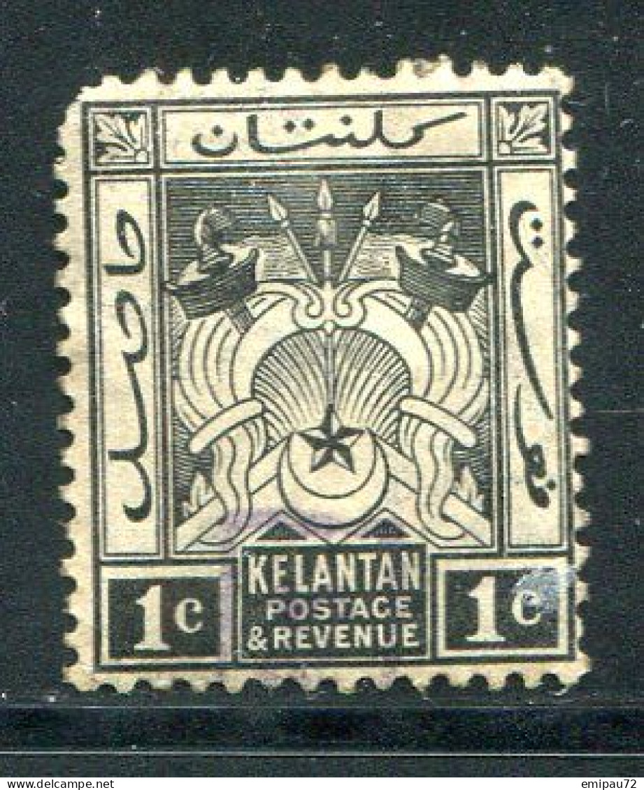 KELANTAN- Y&T N°15- Oblitéré - Kelantan