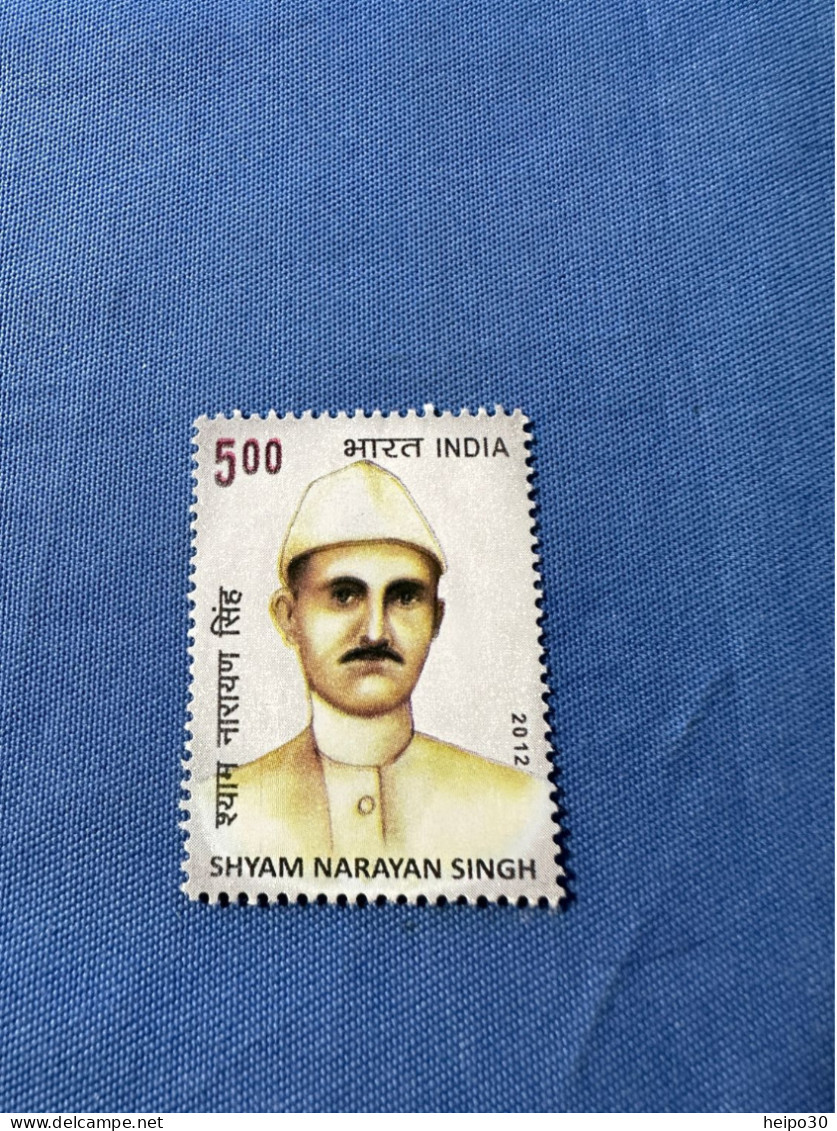 India 2012 Michel 2640 Shyam Narayan Singh MNH - Unused Stamps