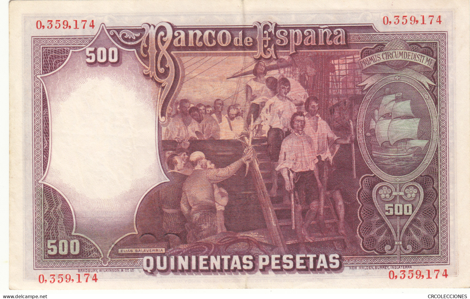 CRBS1016 BILLETE ESPAÑA 500 PESETAS 1931 MBC+ - Autres & Non Classés