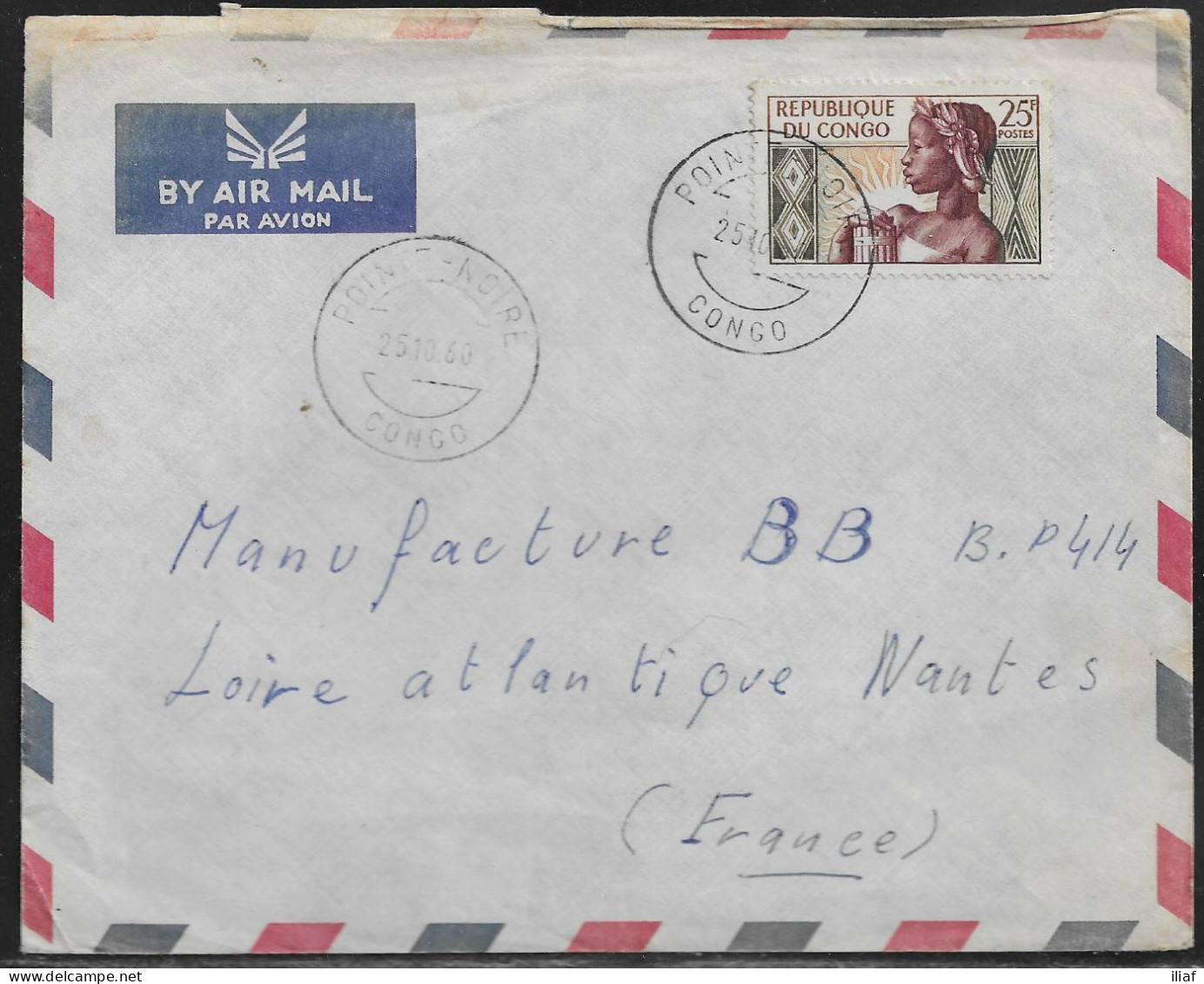 Congo.  Stamp Sc. 89 On Commercial Air Mail Letter, Sent On 25.10.1960 From Pointe-Noire To France - Lettres & Documents