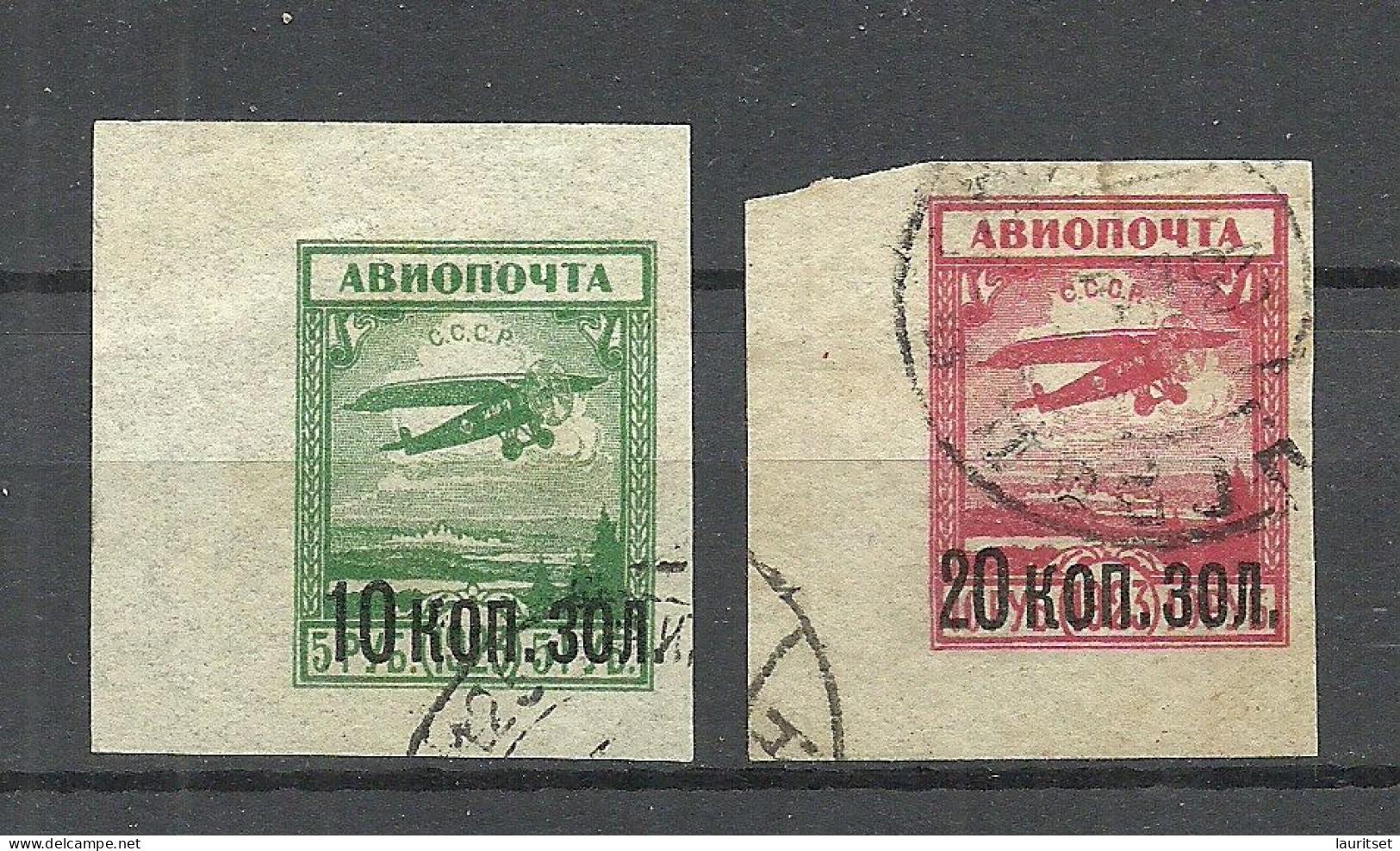 RUSSLAND RUSSIA 1924 Michel 268 & 270 O Air Planes Flugzeuge Sheet Corner Exemplares - Gebraucht