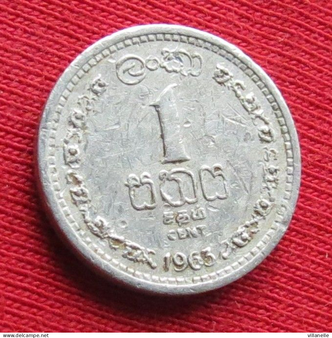 Sri Lanka Ceylon 1 Cent 1963 KM# 127 Lt 614 *VT Ceylan Ceilan - Sri Lanka (Ceylon)