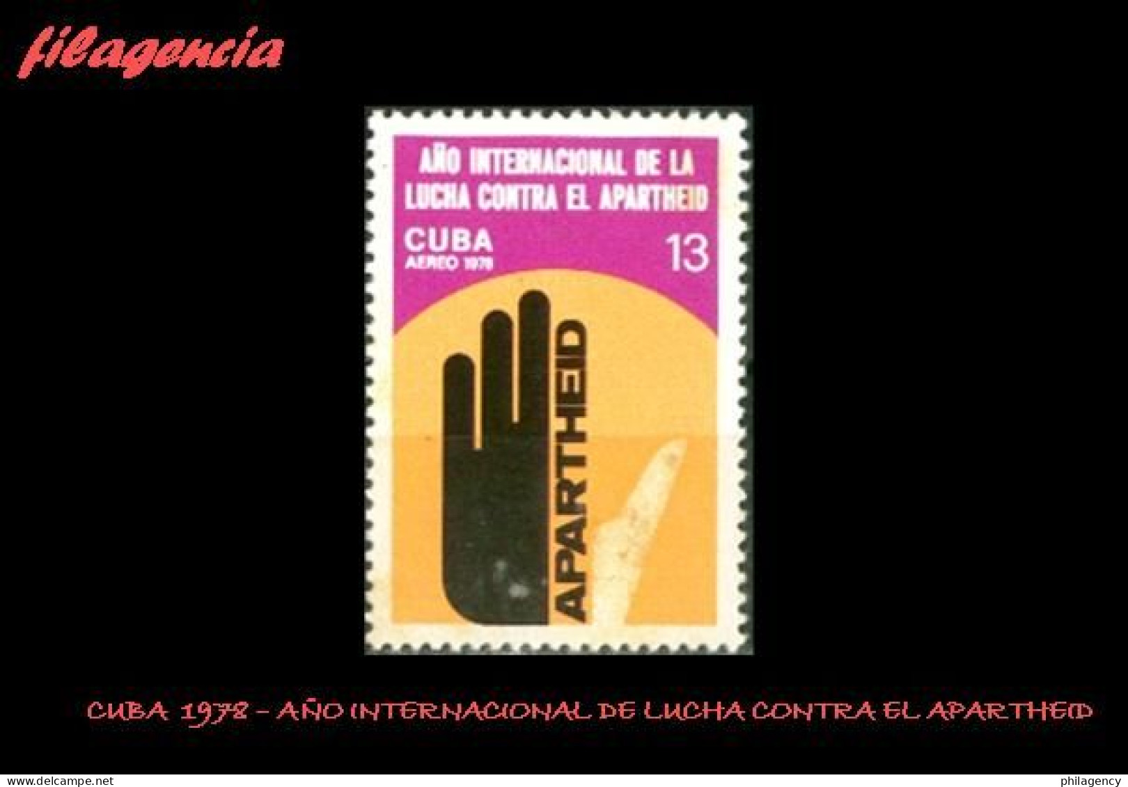 CUBA MINT. 1978-24 AÑO INTERNACIONAL DE LUCHA CONTRA EL APARTHEID - Ungebraucht