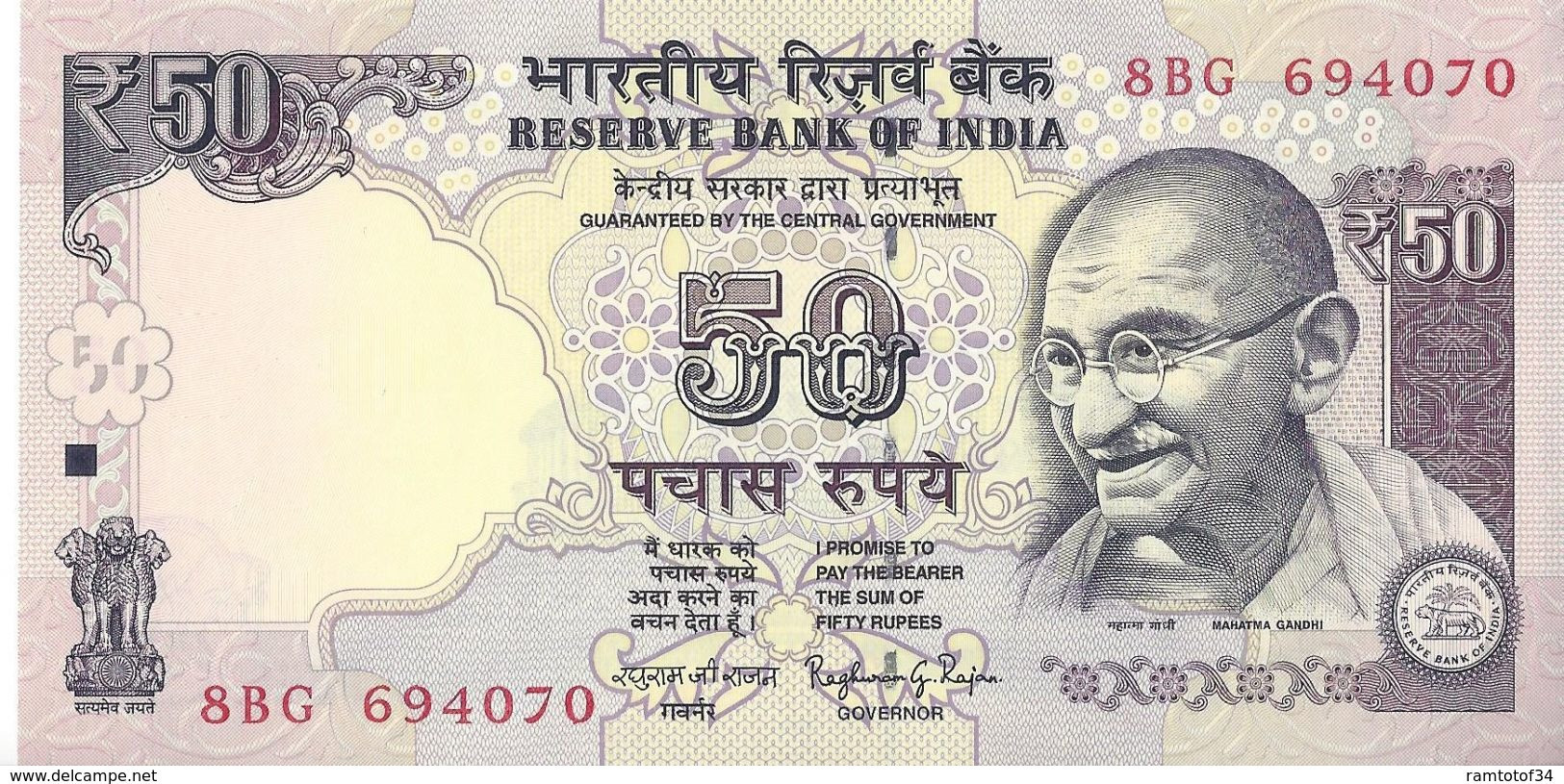 INDE - 50 Ruppes 2015 - UNC - India