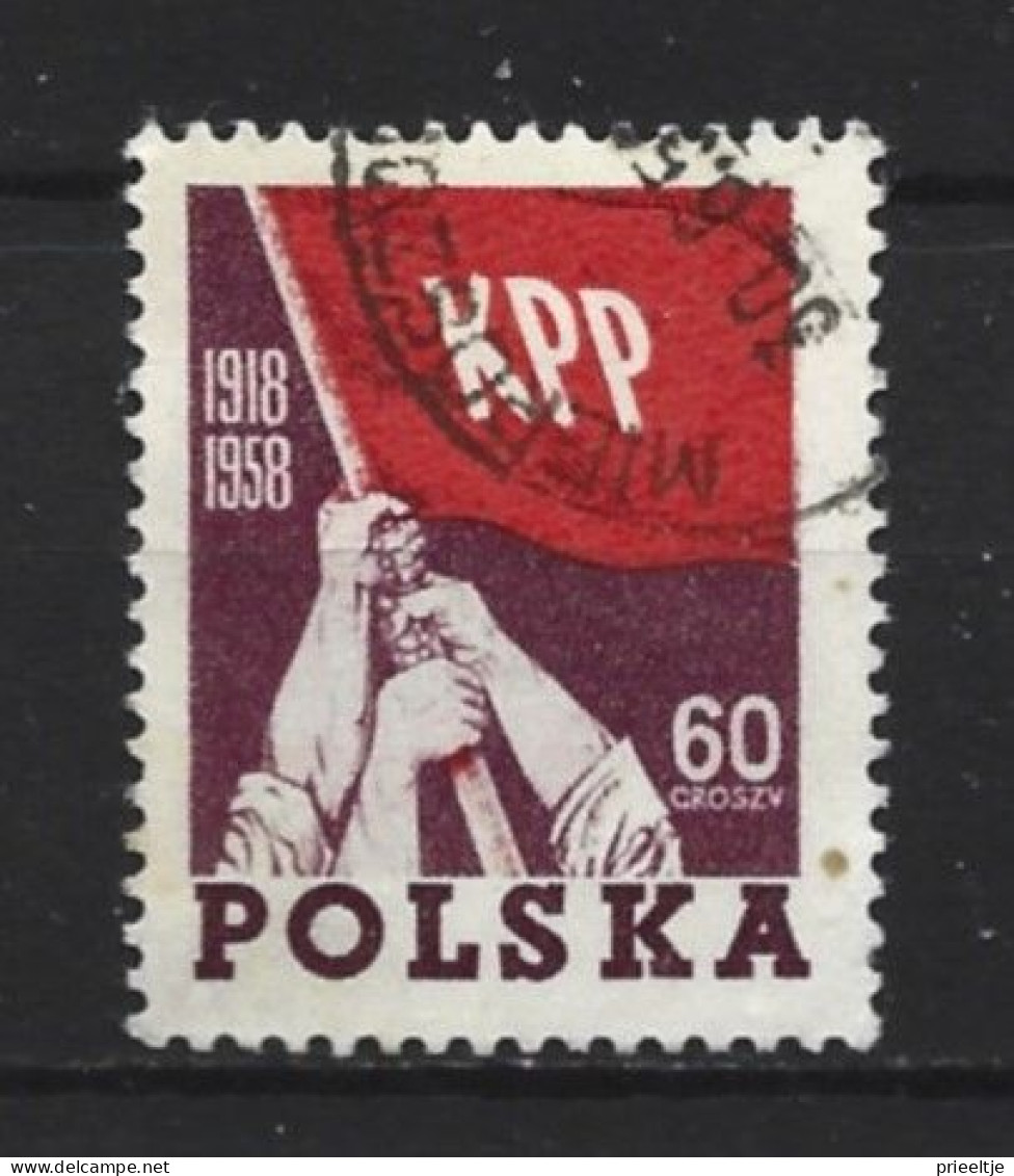 Poland 1958  40 Y. KPP  Y.T. 951 (0) - Gebraucht