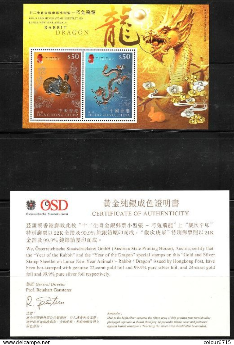 China Hong Kong 2012 Zodiac/Lunar New Year Of Rabbit & Dragon Affixed With Real 22K Gold & Silver (with Certification) - Ungebraucht