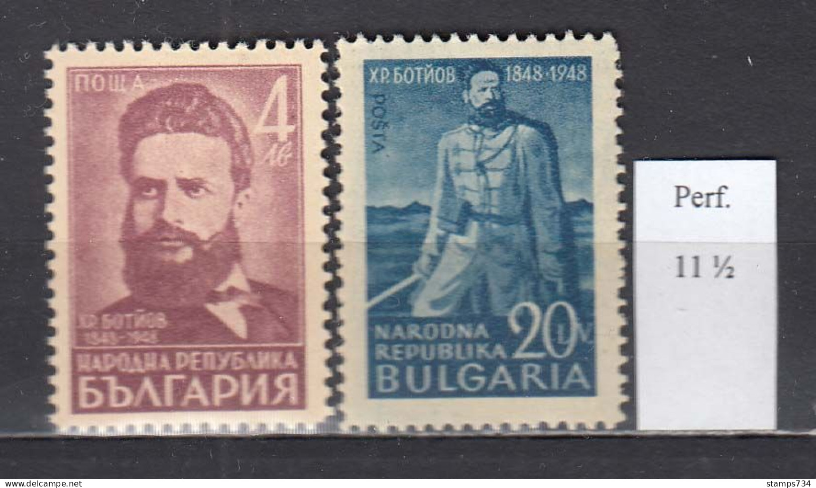 Bulgaria 1949 - Christo Botev, Poete, Mi-Nr. 670b+673b, MNH** - Nuevos