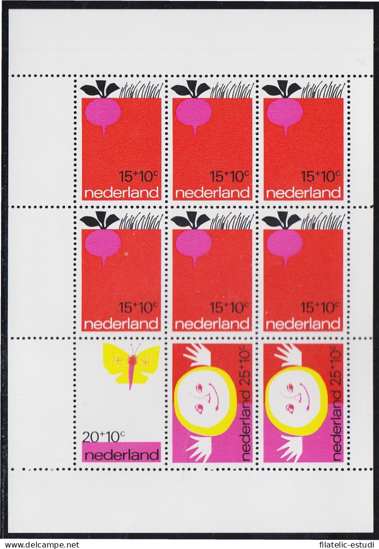 Holanda Netherlands HB 10 1971 Recargo En Beneficio Del Niño  MNH - Other & Unclassified