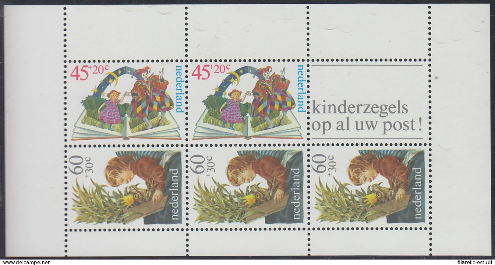 Holanda Netherlands HB 21 1980 Sellos Para Niños MNH - Altri & Non Classificati