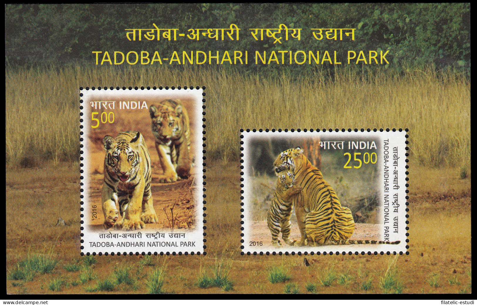 India HB 127 2016 Fauna Parque Nacional De Taboda MNH - Andere & Zonder Classificatie