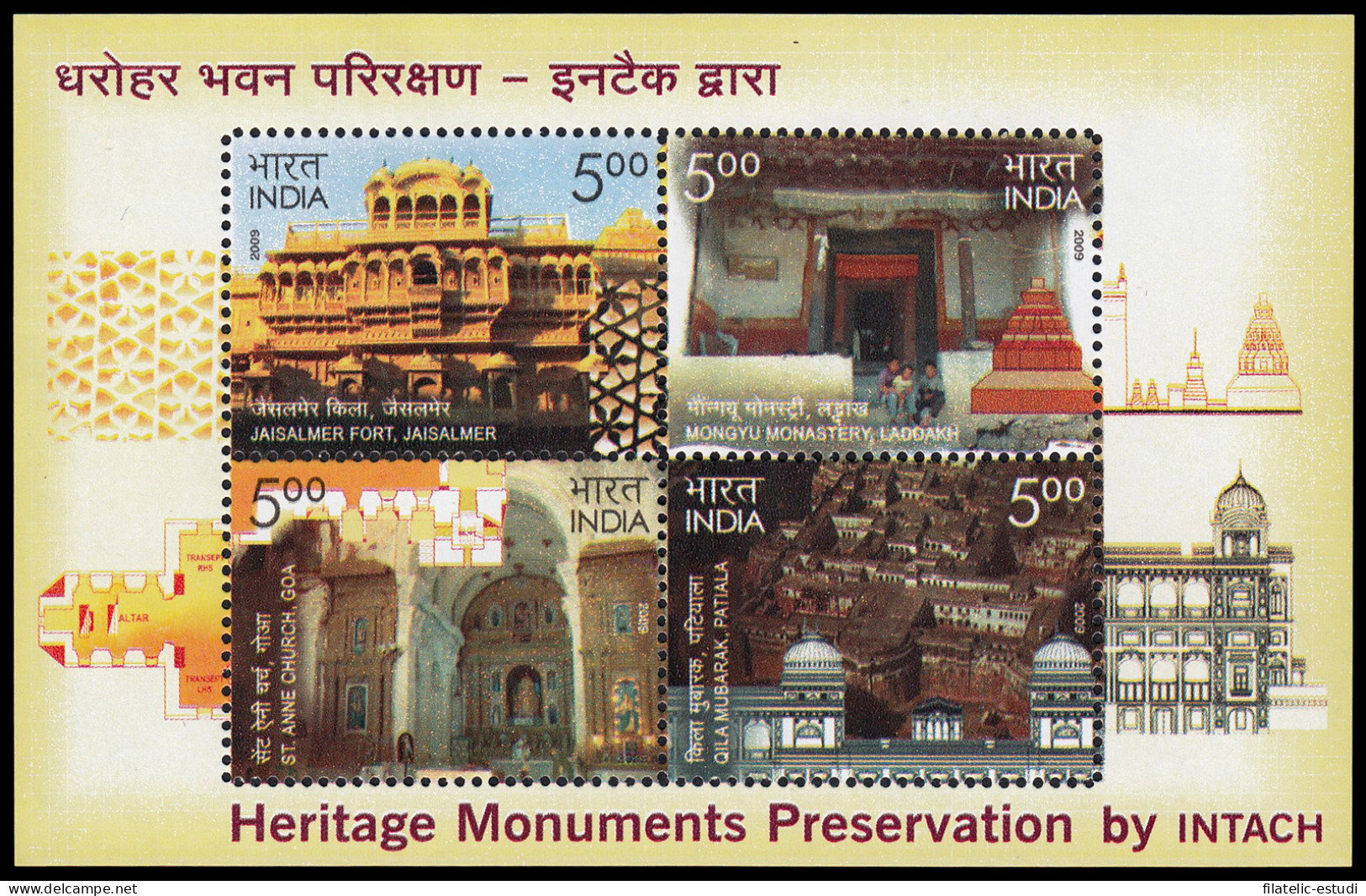 India HB 66 2009 Edificios MNH - Andere & Zonder Classificatie