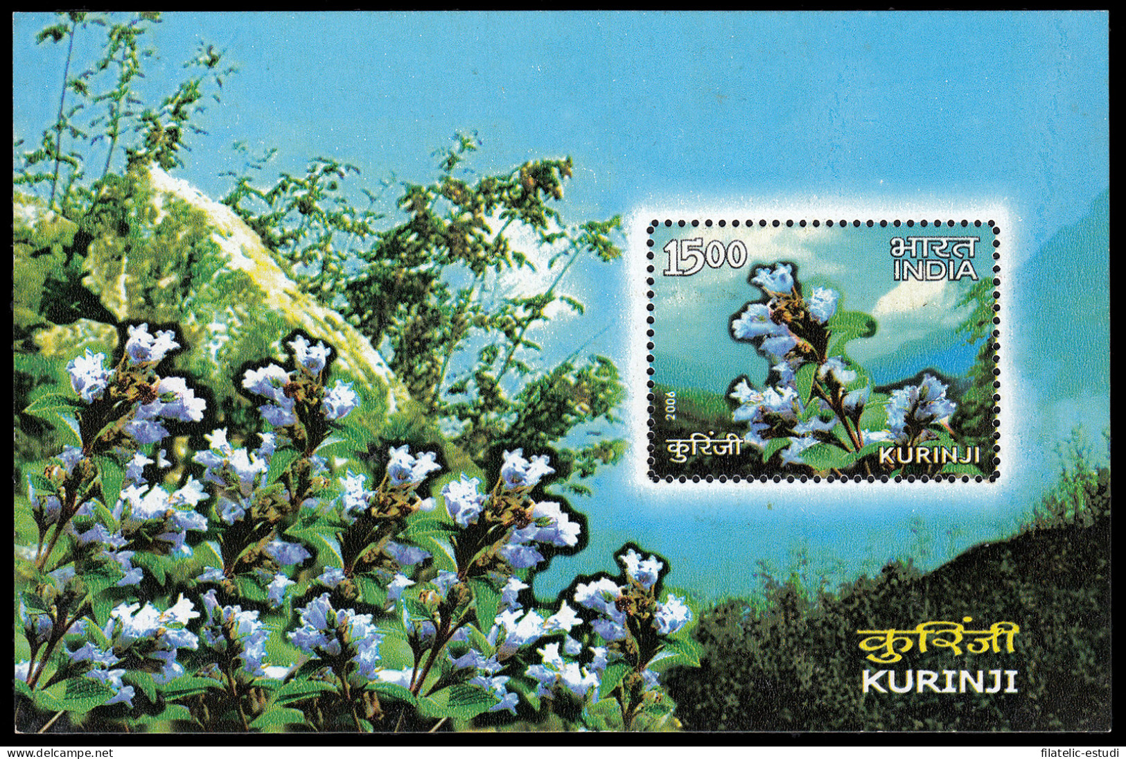 India HB 34 2006 Flora Planta Kurinji MNH - Other & Unclassified