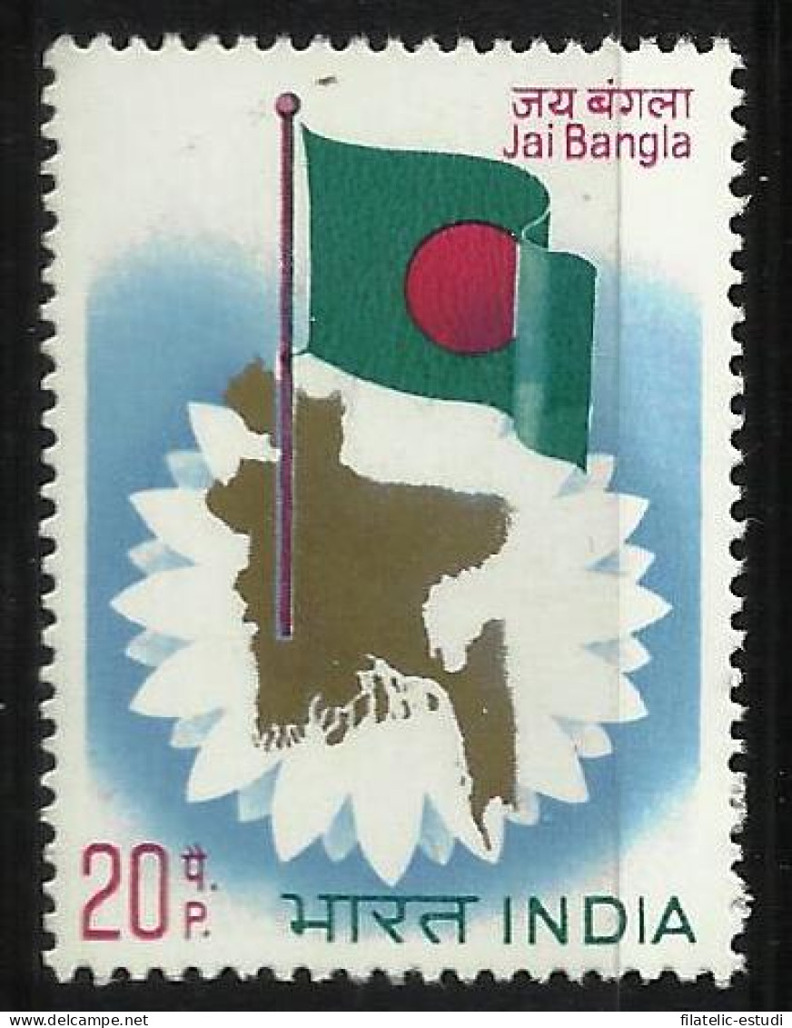 MI1/VAR1 India 357  MNH - Andere & Zonder Classificatie