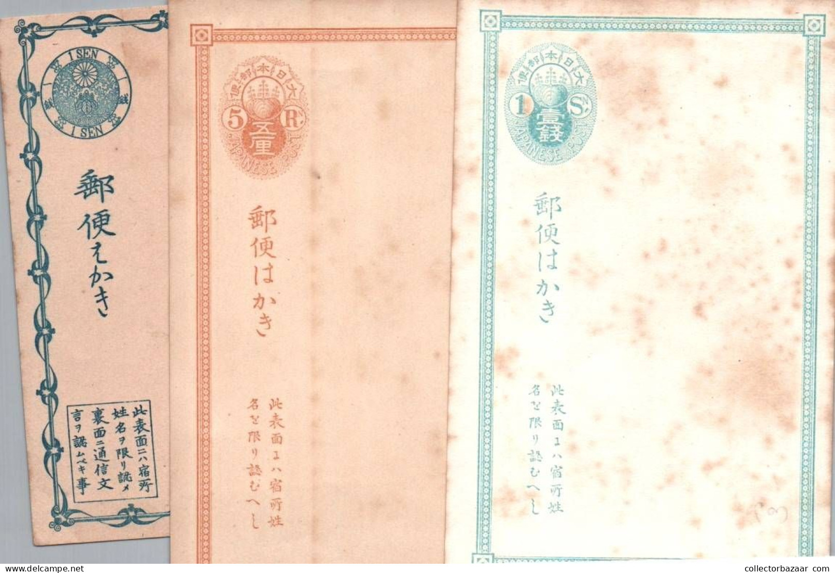 3 Early Unused Postal Stationery Cards Japan Nippon - Postcards