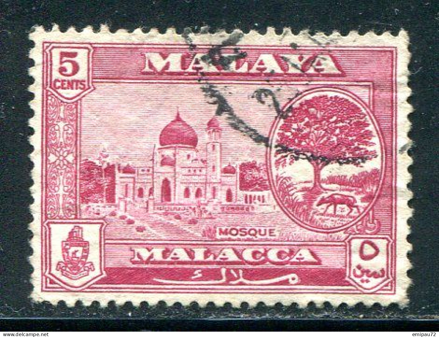 MALACCA- Y&T N°290- Oblitéré - Malacca