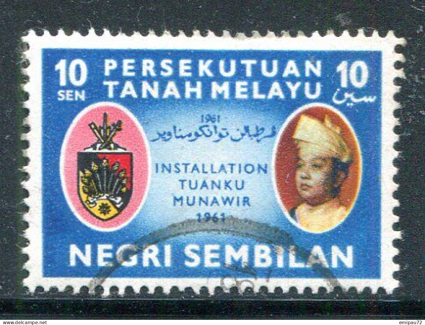 NEGRI SEMBILAN- Y&T N°72- Oblitéré - Negri Sembilan