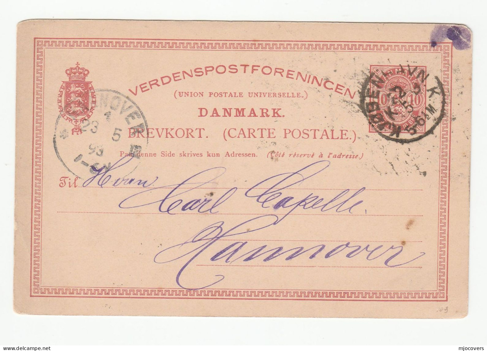 1893 POULTRY SHOP Denmark To Hanover Germany Re MiTE, POPPY SEEDS,  Postal STATIONERY CARD Cover Chicken - Gallinacées & Faisans