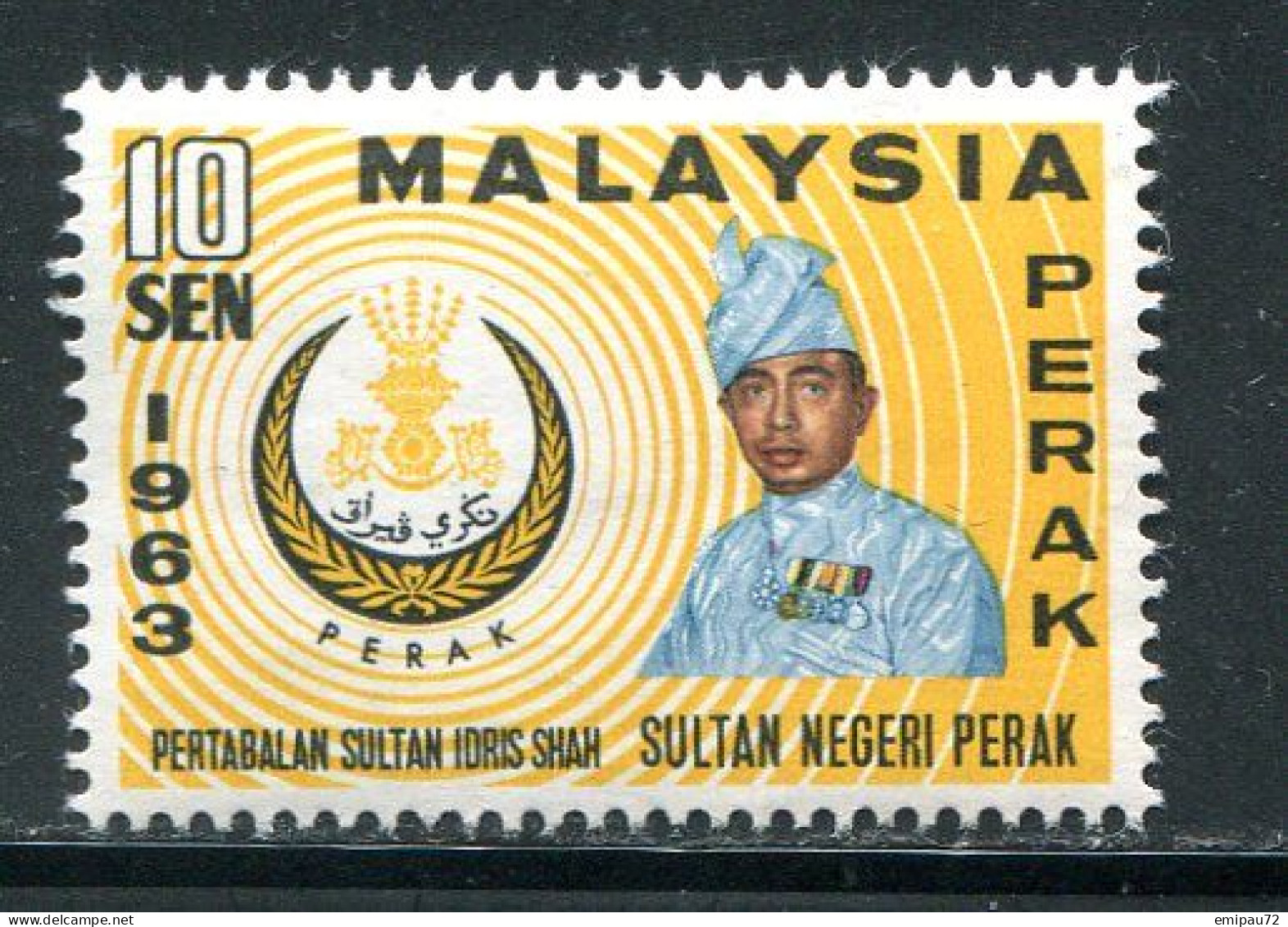 PERAK- Y&T N°110A- Neuf Sans Charnière ** - Perak