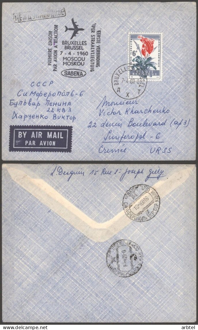 BELGICA PRIMER VUELO 1960 BRUXELLES MOSCOW MOSCOU SABENA - Briefe U. Dokumente