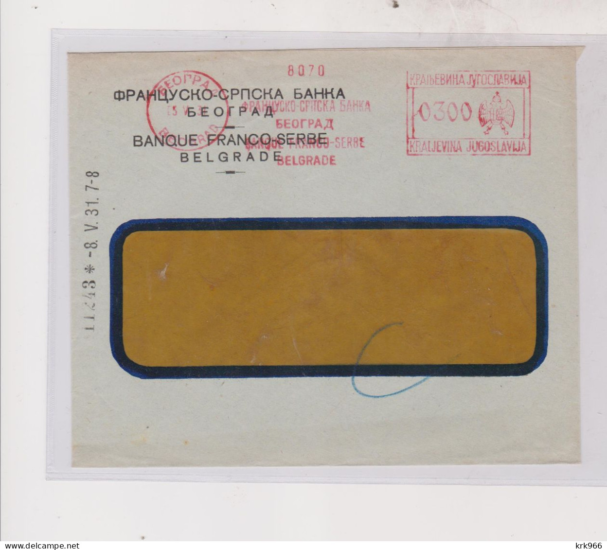 YUGOSLAVIA, BEOGRAD 1931  Meter Stamp   Machine Cancel Flam Nice  Cover - Brieven En Documenten