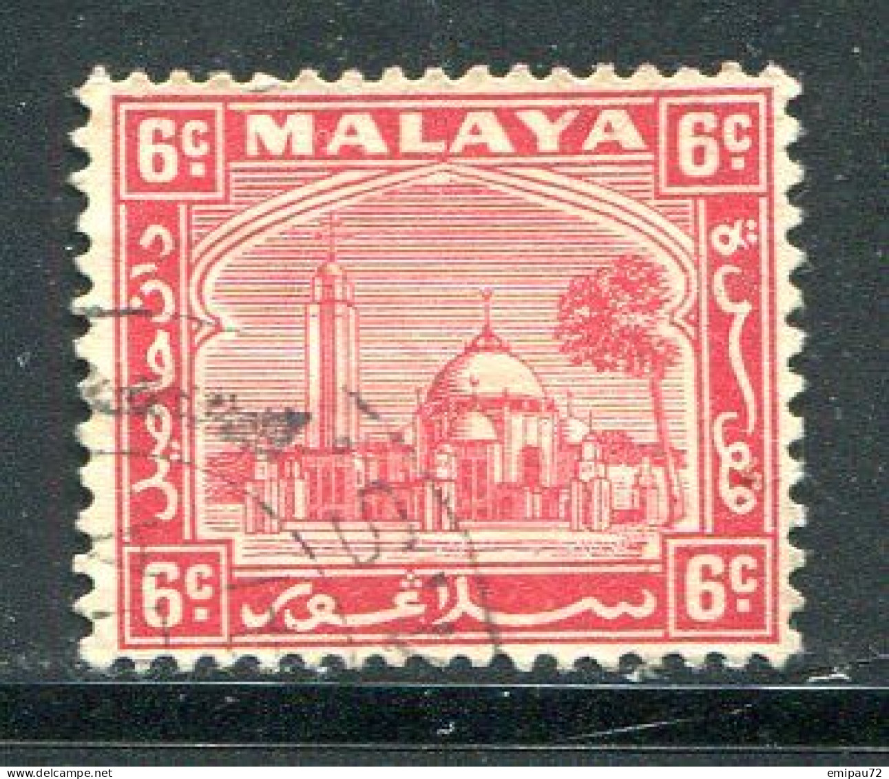 SELANGOR- Y&T N°32A- Oblitéré - Selangor