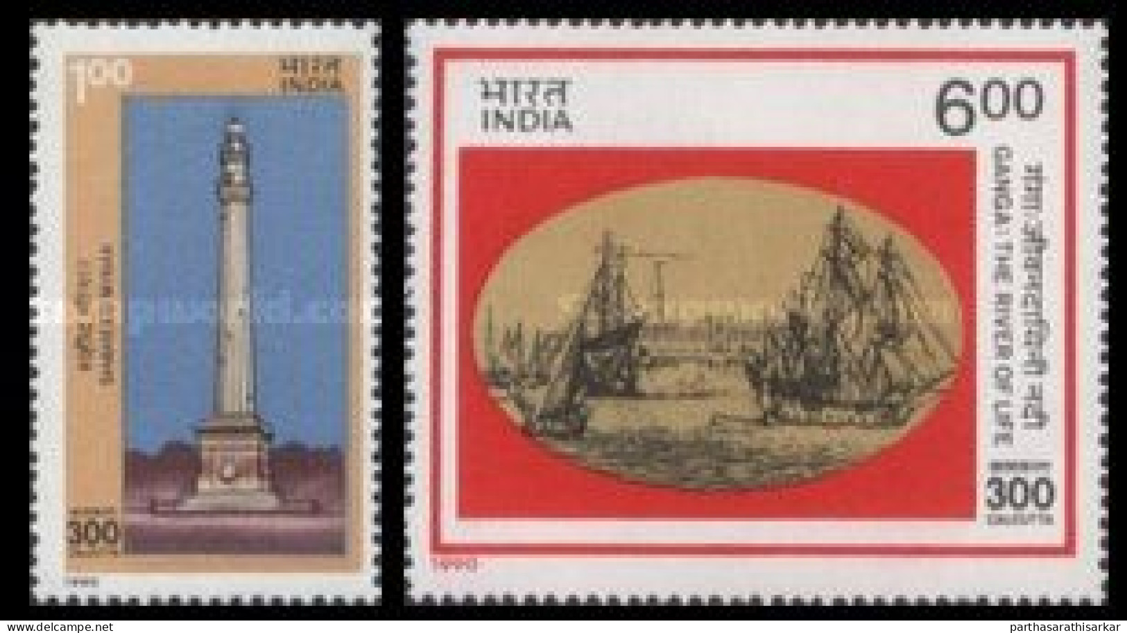 INDIA 1990 THE 300TH ANNIVERSARY OF CALCUTTA COMPLETE SET MNH - Nuovi