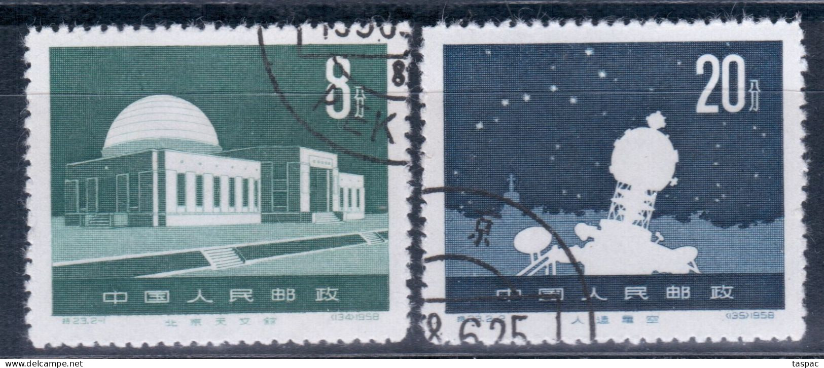 China P.R. 1958 Mi# 386-387 Used - First Chinese Planetarium, Peking / Space - Used Stamps