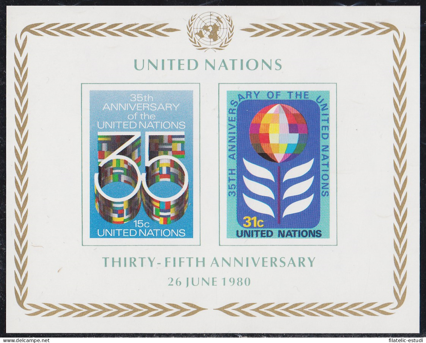 Naciones Unidas New York HB 7 1980 35º Aniversario De La ONU MNH - Blocks & Sheetlets