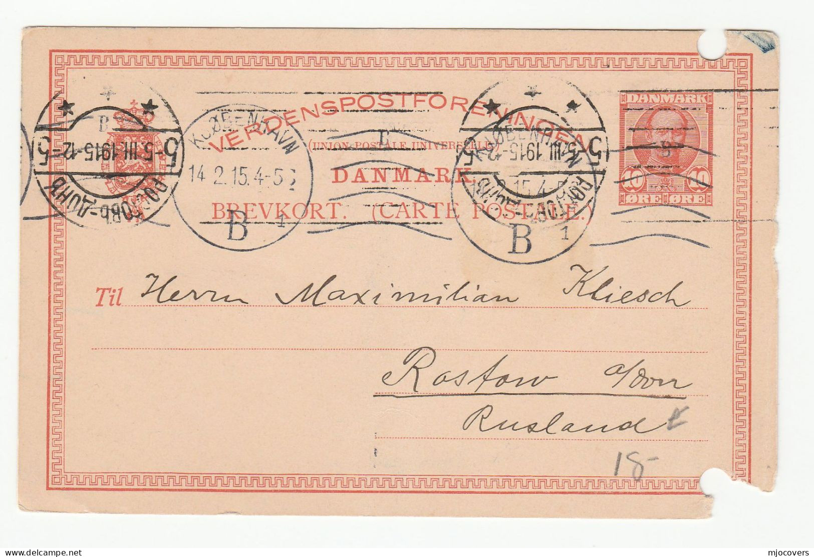 1915 ELECTRIC Co DENMARK To ROSTOV On Don RUSSIA Postal STATIONERY CARD Cover Stamps Energy Electricity - Electricity