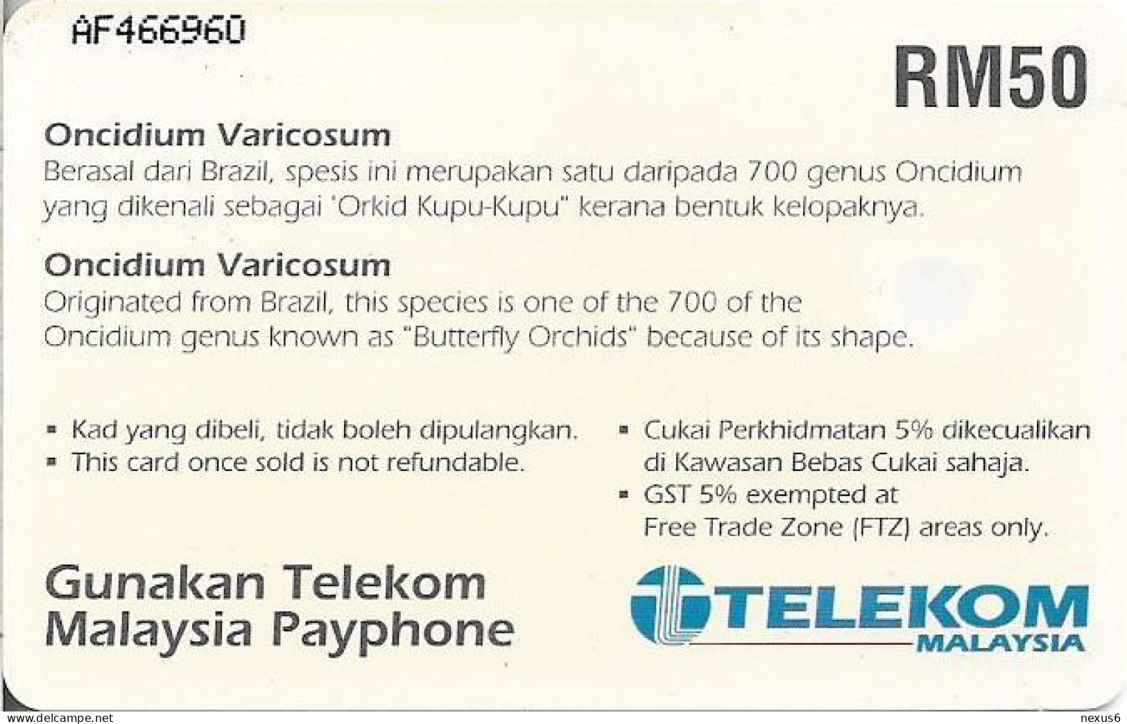 Malaysia - Telekom Malaysia (chip) - Oncidium Varicosum Flower, Chip Siemens S5, 50RM, Used - Malaysia