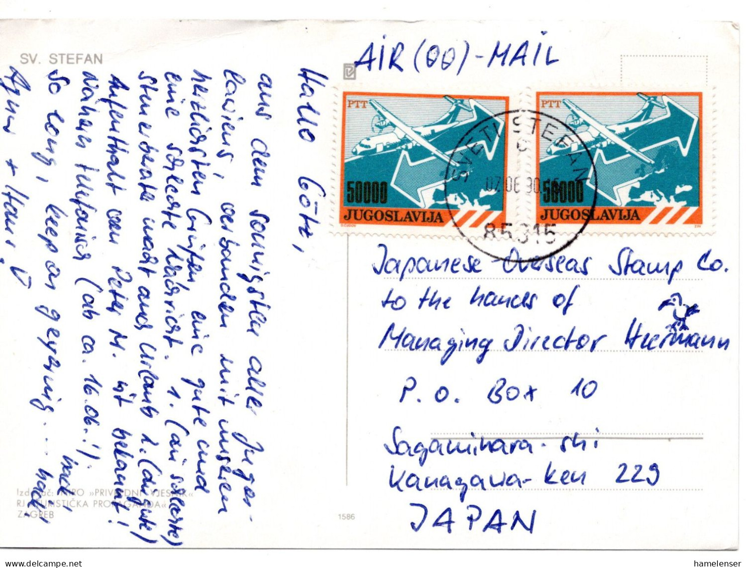 62702 - Jugoslawien - 1990 - 2@50000D Flugzeug A LpAnsKte SVETI STEFAN -> Japan - Covers & Documents