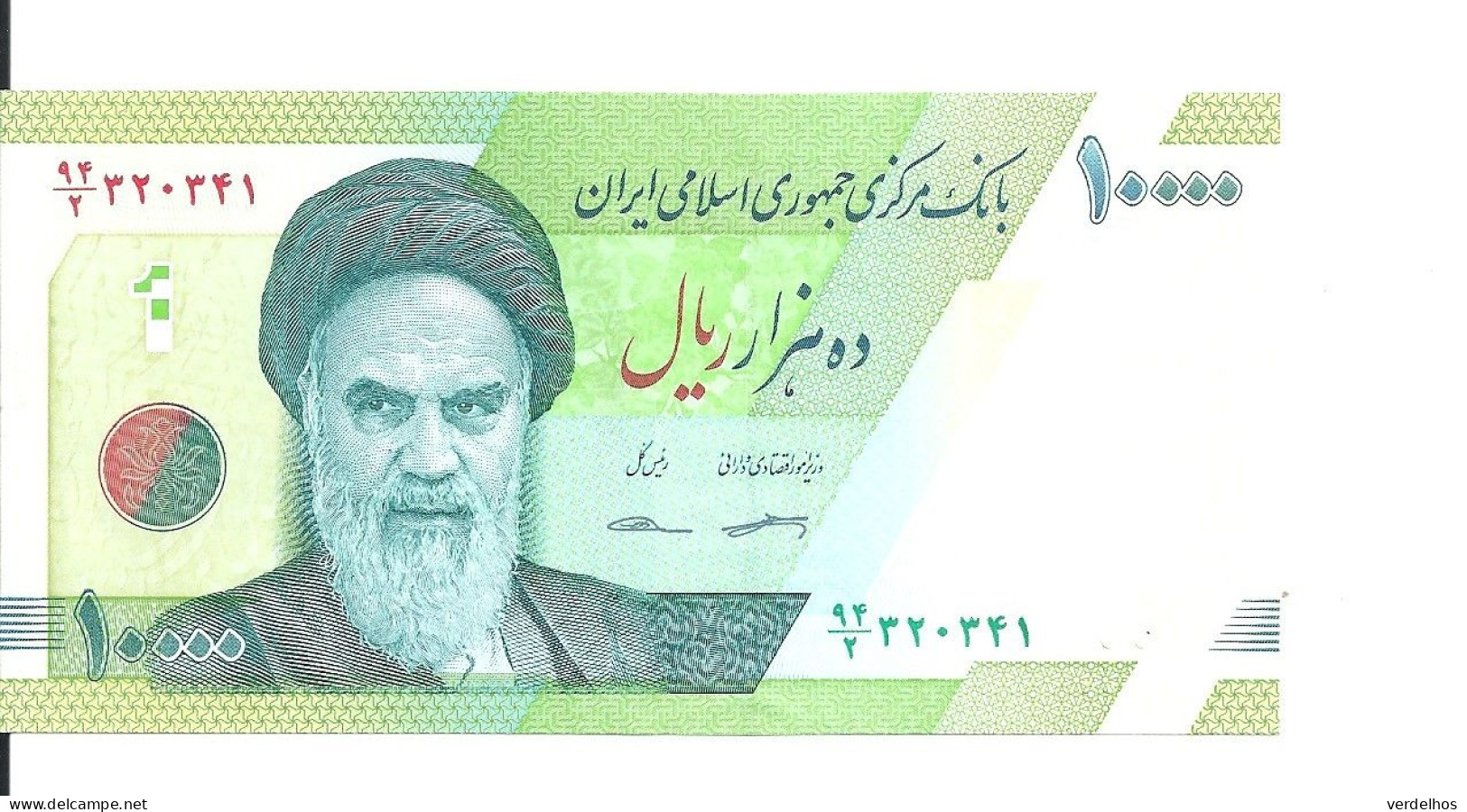 IRAN 10000 RIELS ND2018 UNC P 159 B - Iran