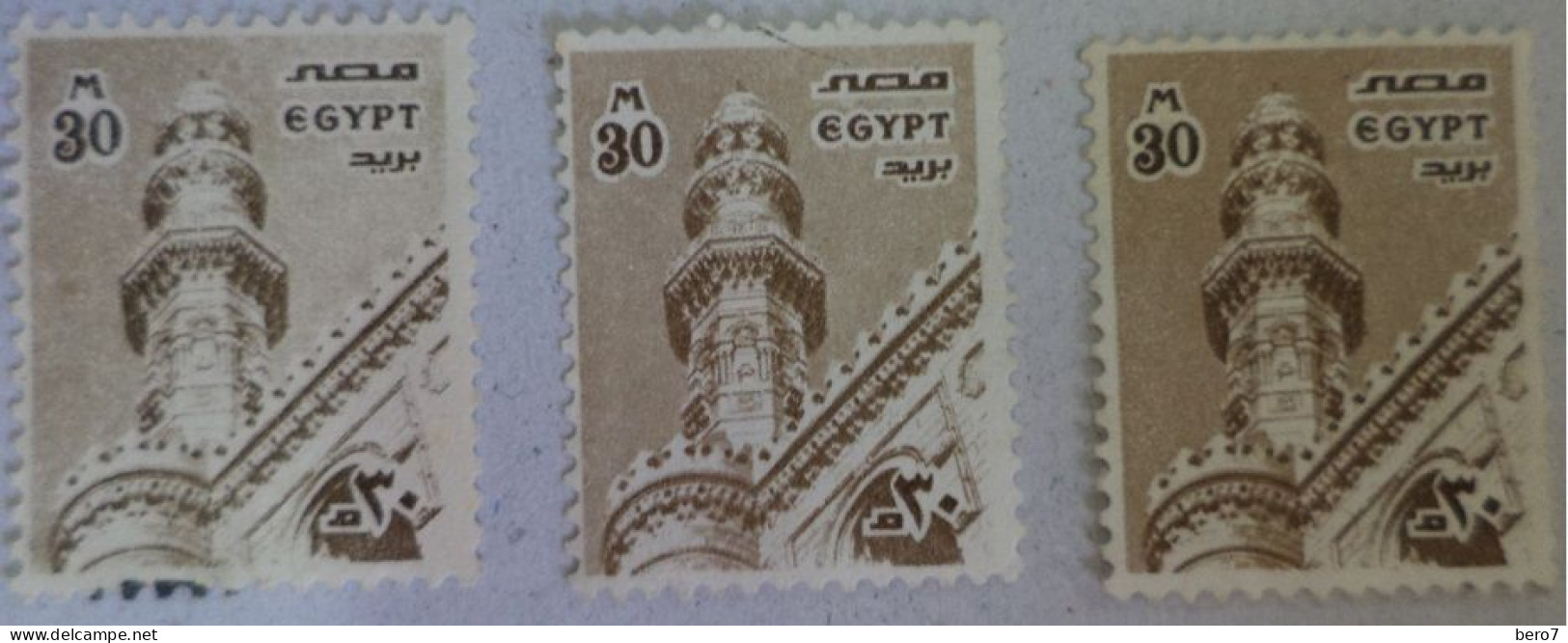 EGYPT  - El Rifai Mosque, Cairo   (Egypte) (Egitto) (Ägypten) (Egipto) (Egypten) - Oblitérés