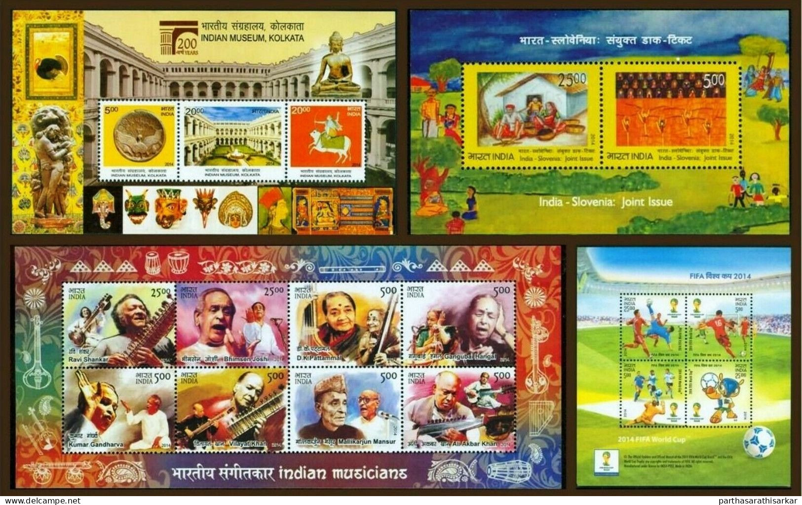 INDIA 2014 COMPLETE YEAR PACK OF MINIATURE SHEETS CONTAINS 4 MINIATURE SHEET MS OF JOINT ISSUES FOOT BALL AND OTHERS MNH - Unused Stamps