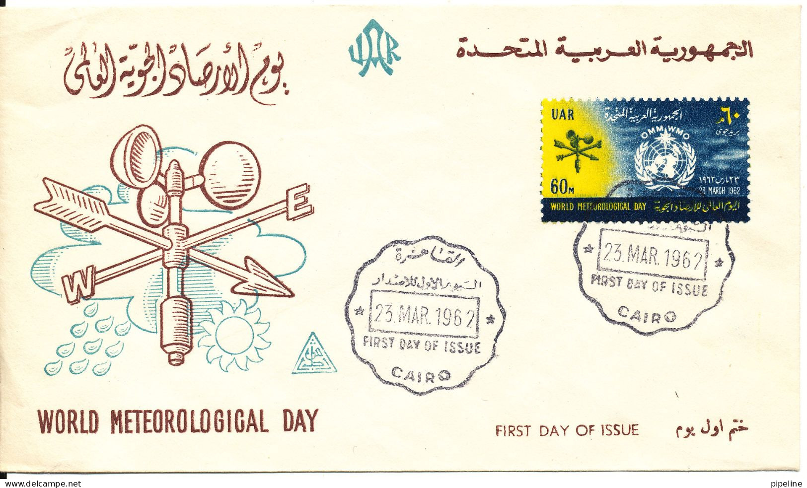 Egypt FDC 23-3-1962 World Meteorological Day With Cachet - Lettres & Documents