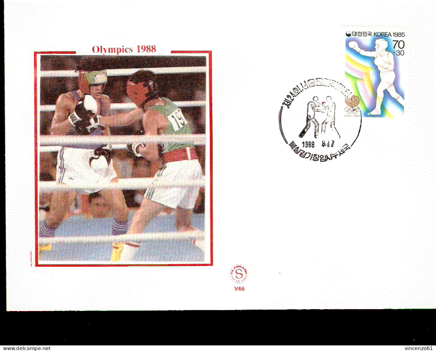 SEOUL OLIMPIC GAME  1988  BOXING PUGILATO  ANNULLO SPECIALE - Boxen