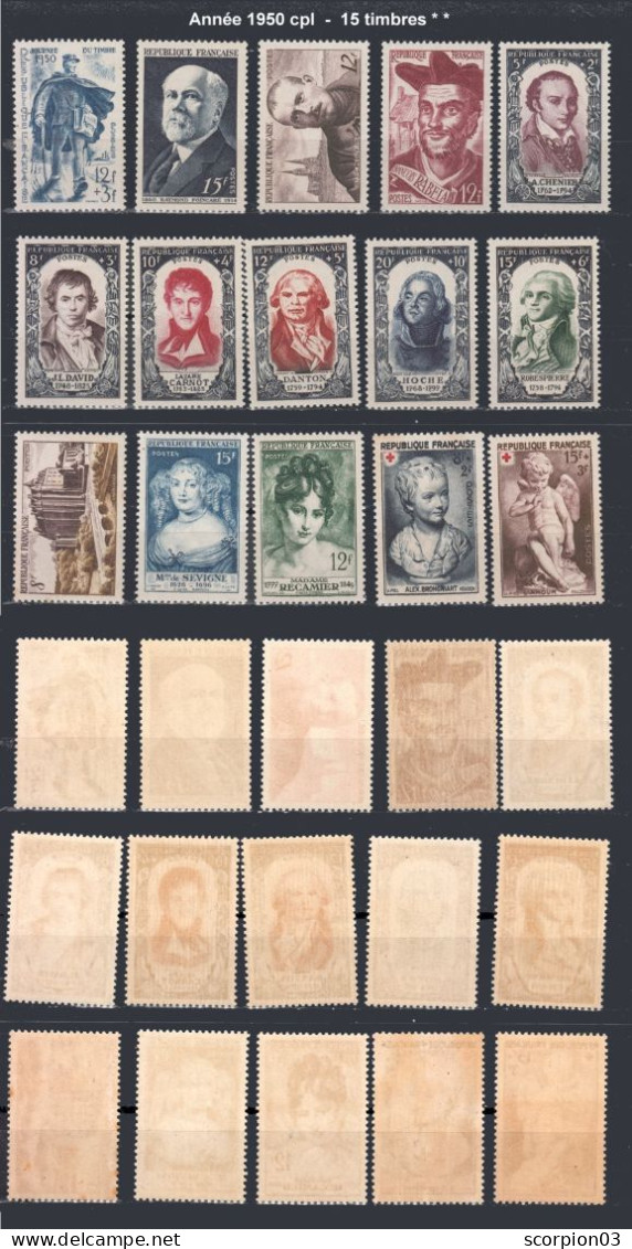 France Année Complete 1950 - 15 Timbres* * TB - 1950-1959