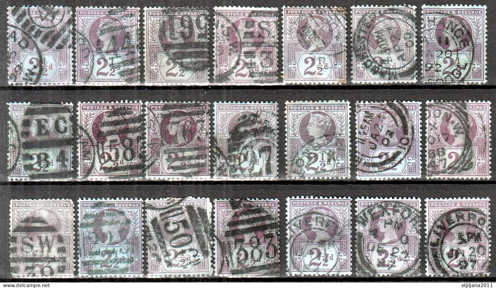 Great Britain GB / UK 1887 ⁕ QV Jubilee Issue 50th 2½d Mi.89 / SG 201 ⁕ 21v Used / Shades / Nice Postmark - Gebraucht