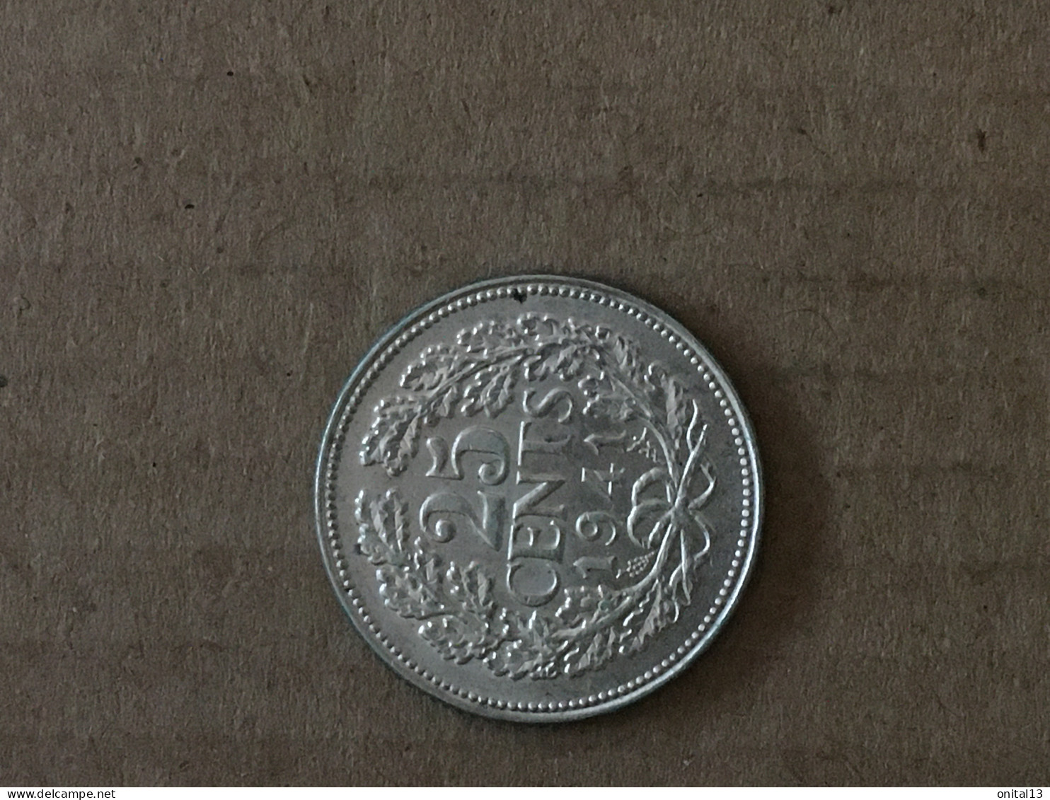 PAYS BAS NEDERLAND 1941 25 CENTS      D3439 - 25 Cent