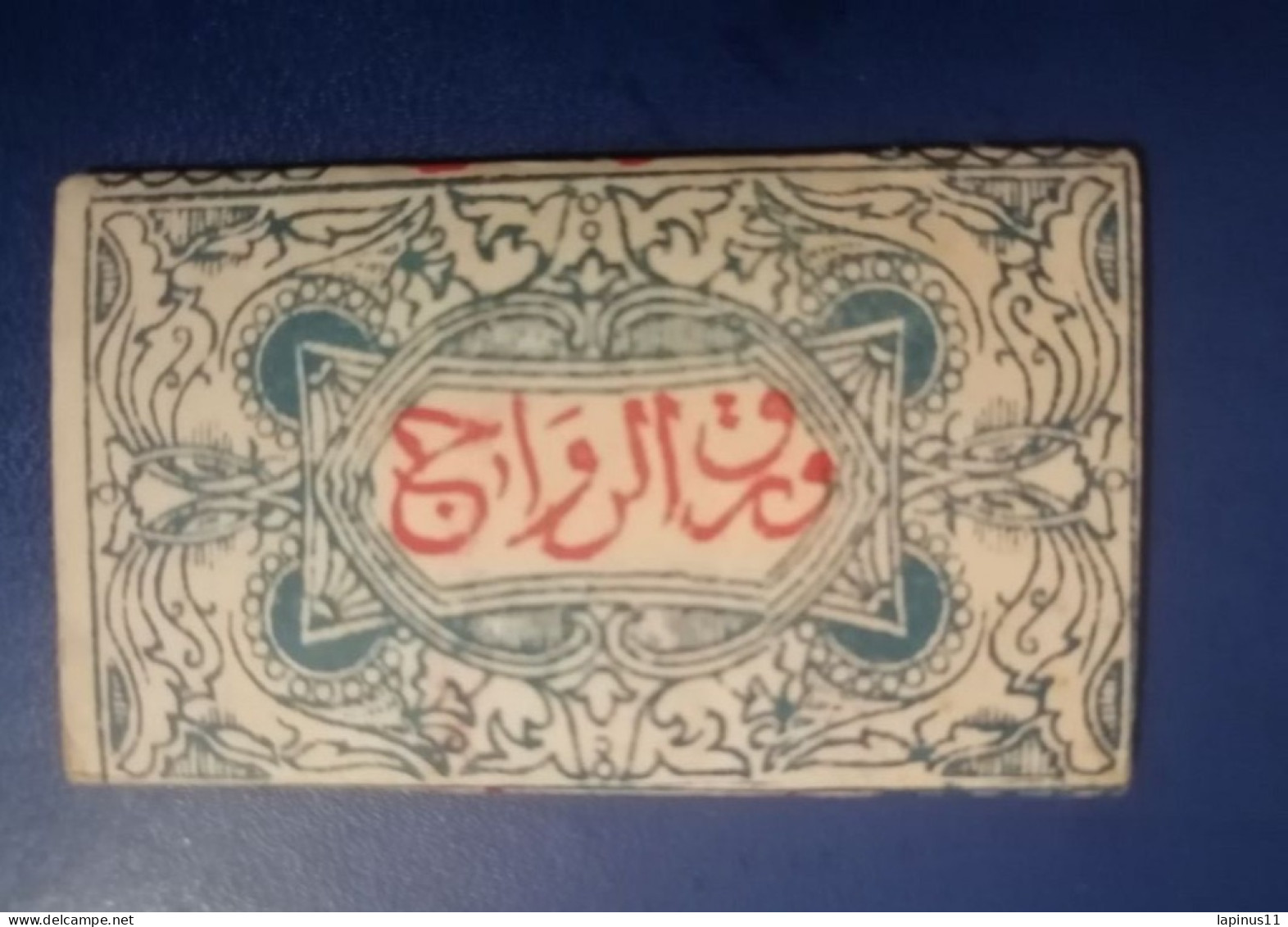 Papiers Tabac Period Ottoman RARE - Fume-Cigarettes