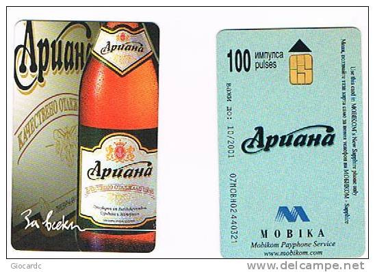 BULGARIA - CHIP MOBIKA  - 1999 BIRRA: ARIANA BEER        - USATA (USED) - RIF. 7388 - Pubblicitari