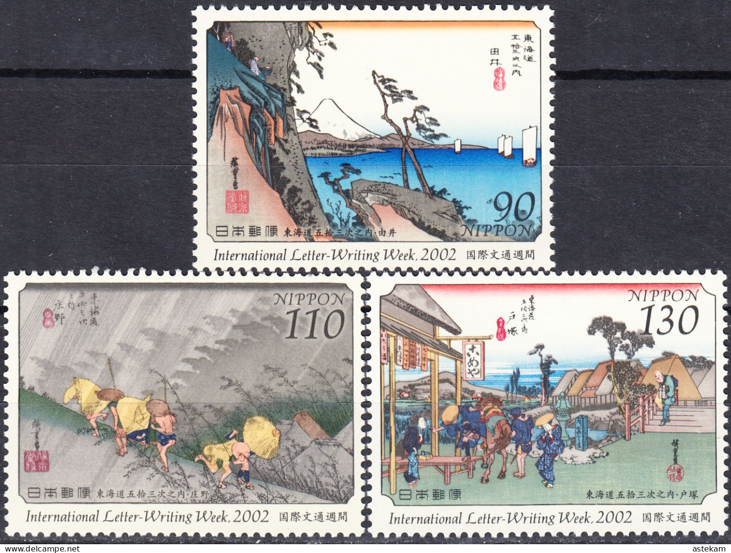 JAPAN 2002, INTERNATIONAL WEEK Of LETTER, JAPANESE PAINTINGS, COMPLETE  MNH SERIES With GOOD QUALITY, *** - Nuovi