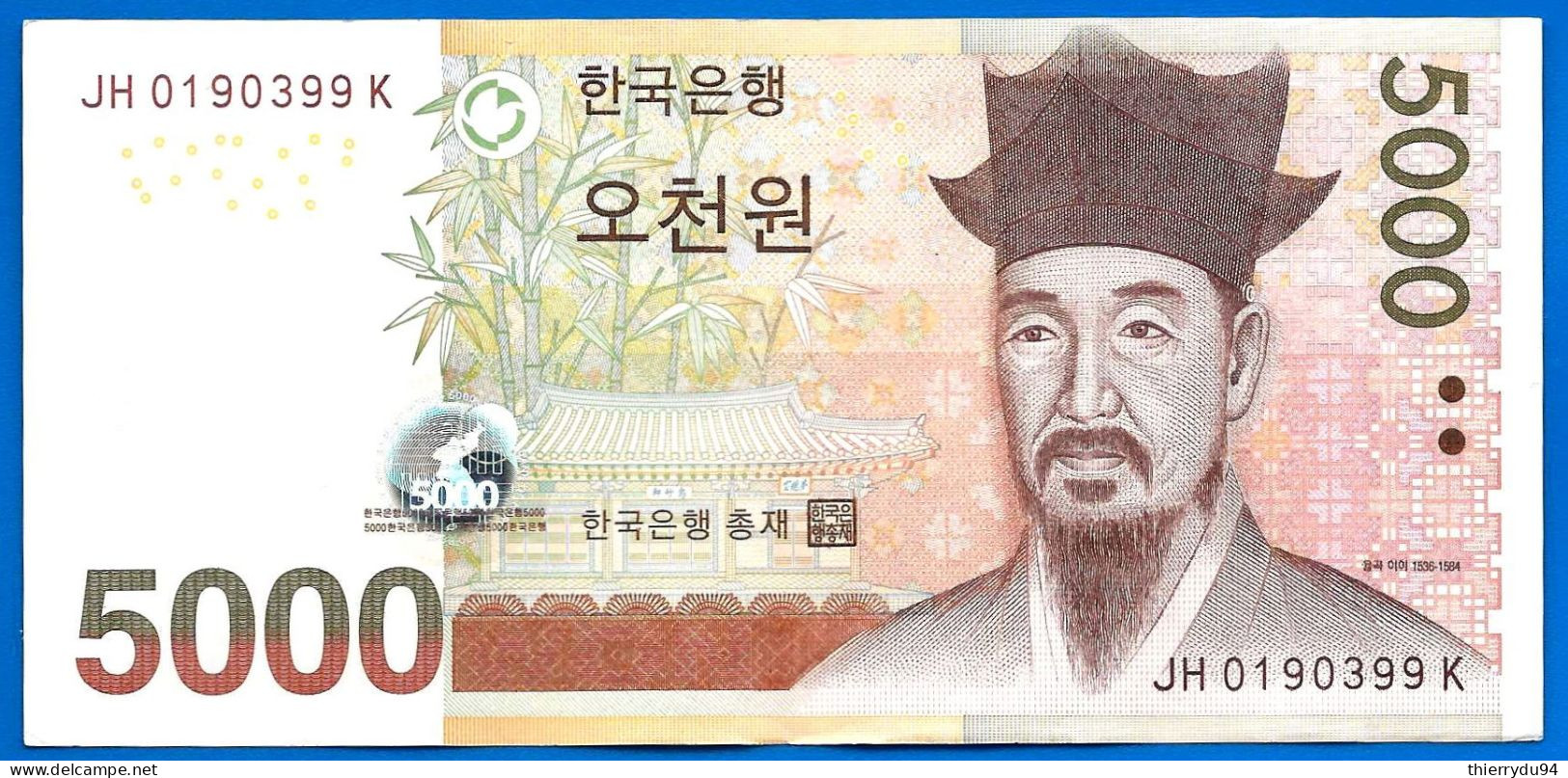 Coree Du Sud 5000 Won 2006 Corée South Korea Prefix JH Que Prix + Port  Paypal Bitcoin OK - Korea, South